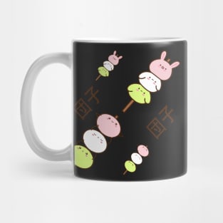 Japanese dango pattern Mug